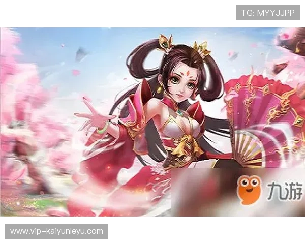 九游开云爱游戏玩家社区交流平台介绍打造良好的游戏互动环境