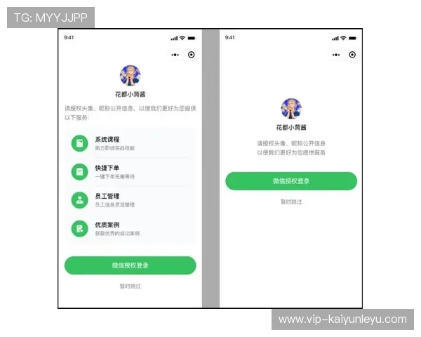 云开登录娱乐平台怎么登录常见登录错误及排查解决方案推荐