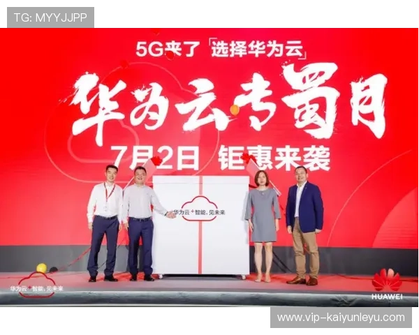 如何有效收集和整理开云会员的反馈建议以优化服务体验