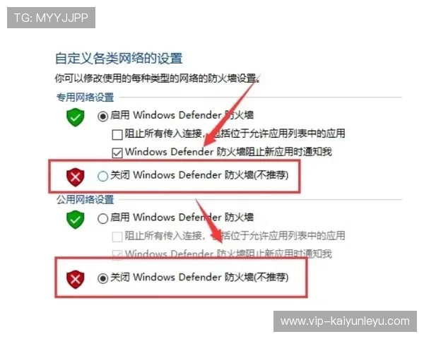 开云注册游戏的最新政策变化及优化注册体验的实用建议