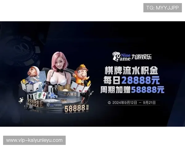 探秘开云体育乐鱼的用户界面设计，如何打造最佳使用体验