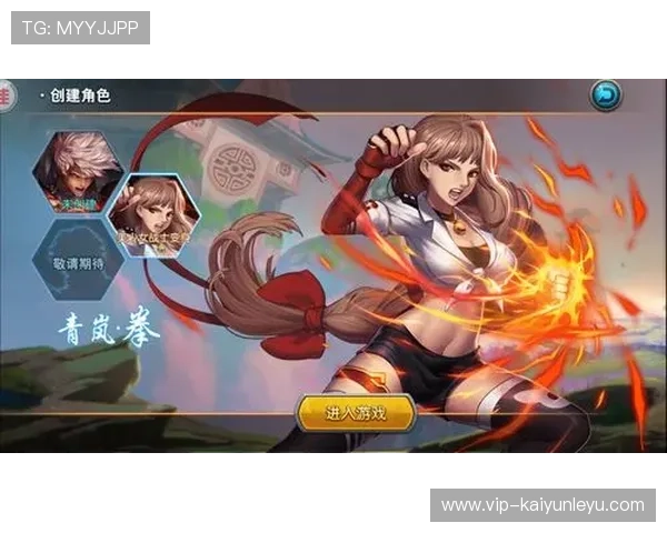 云开体育官网入口下载详细指南，帮助新手快速注册登录享受丰富游戏内容