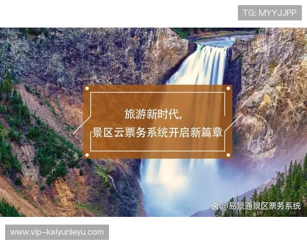 开云下载app优势帮助用户节省下载时间提升游戏安装效率的实用功能