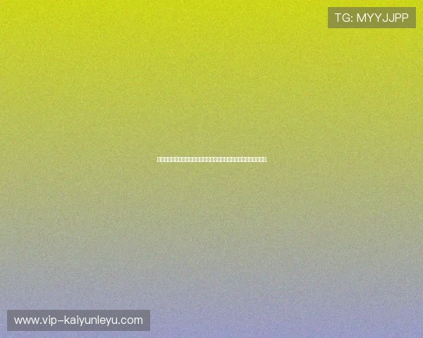 风云体育真人版官网全面解析世界杯主题报道最新动态与赛事精彩回顾